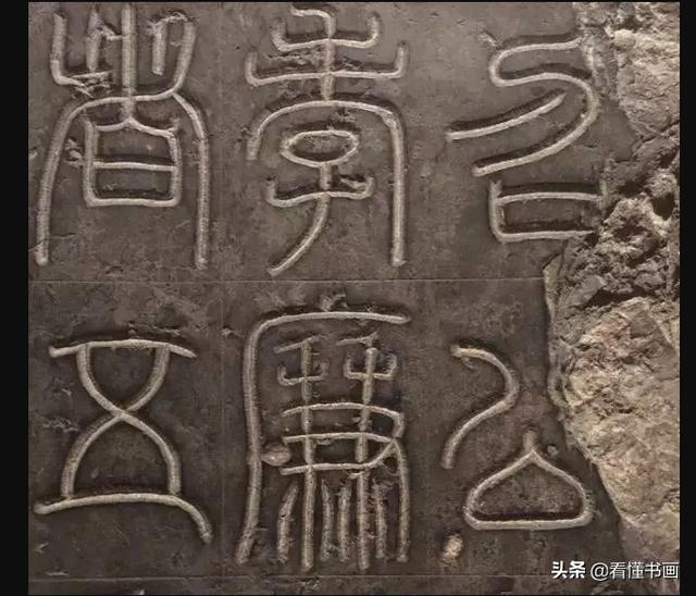 汝南翡翠原石石料,汝南阳光翡翠公馆附近都有什么学校-第15张图片-翡翠网 汝南翡翠原石石料,汝南阳光翡翠公馆附近都有什么学校-第15张图片-翡翠网