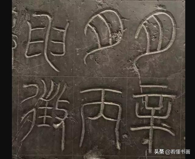 汝南翡翠原石石料,汝南阳光翡翠公馆附近都有什么学校-第16张图片-翡翠网 汝南翡翠原石石料,汝南阳光翡翠公馆附近都有什么学校-第16张图片-翡翠网