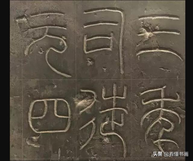 汝南翡翠原石石料,汝南阳光翡翠公馆附近都有什么学校-第20张图片-翡翠网 汝南翡翠原石石料,汝南阳光翡翠公馆附近都有什么学校-第20张图片-翡翠网