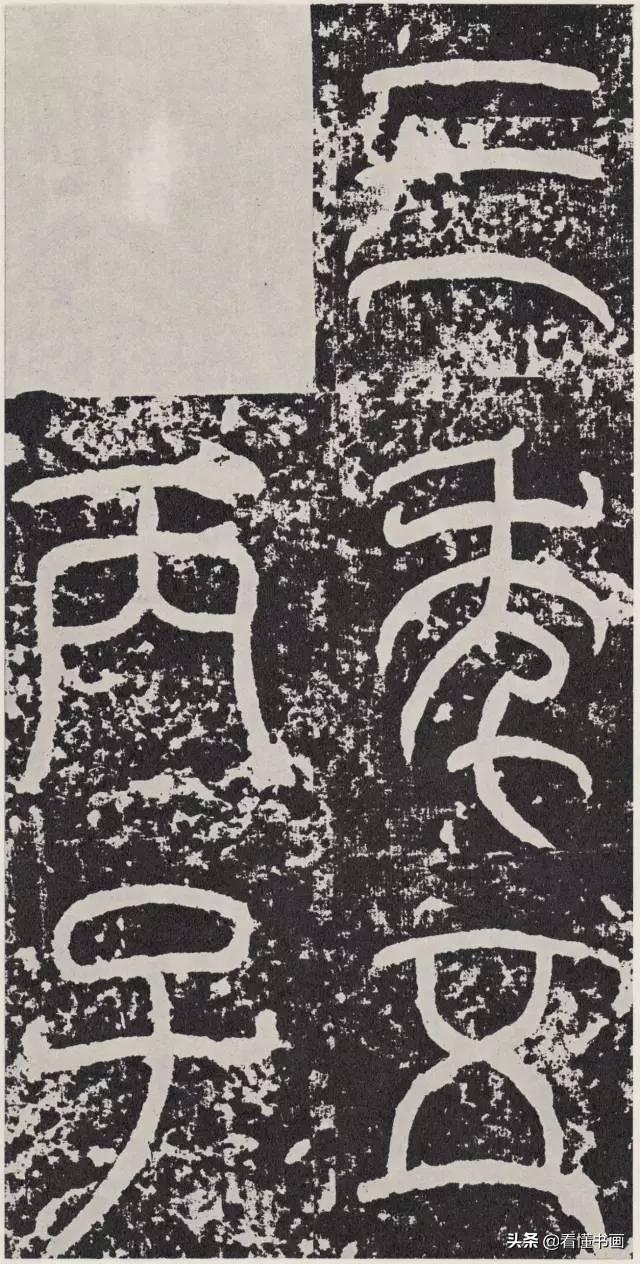 汝南翡翠原石石料,汝南阳光翡翠公馆附近都有什么学校-第27张图片-翡翠网 汝南翡翠原石石料,汝南阳光翡翠公馆附近都有什么学校-第27张图片-翡翠网