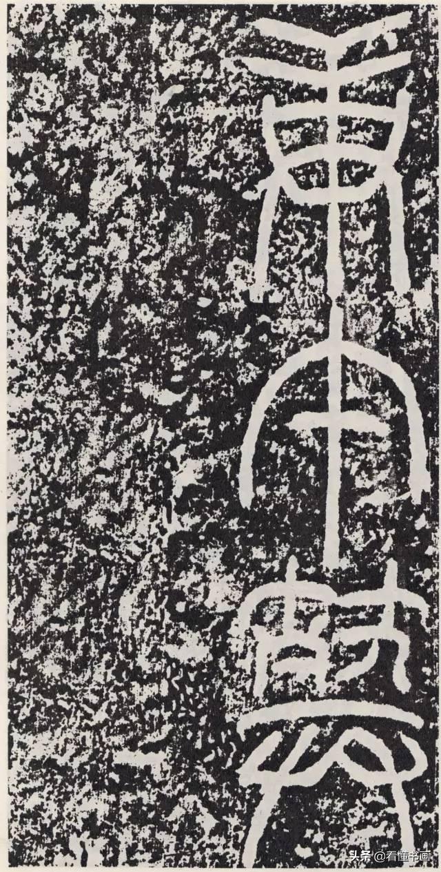 汝南翡翠原石石料,汝南阳光翡翠公馆附近都有什么学校-第32张图片-翡翠网 汝南翡翠原石石料,汝南阳光翡翠公馆附近都有什么学校-第32张图片-翡翠网