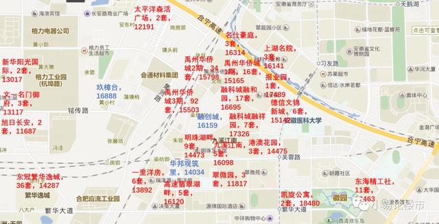 翡翠介绍费价格表,翡翠大概多少钱-第3张图片-翡翠网 翡翠介绍费价格表,翡翠大概多少钱-第3张图片-翡翠网