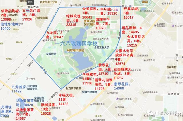 翡翠介绍费价格表,翡翠大概多少钱-第5张图片-翡翠网 翡翠介绍费价格表,翡翠大概多少钱-第5张图片-翡翠网