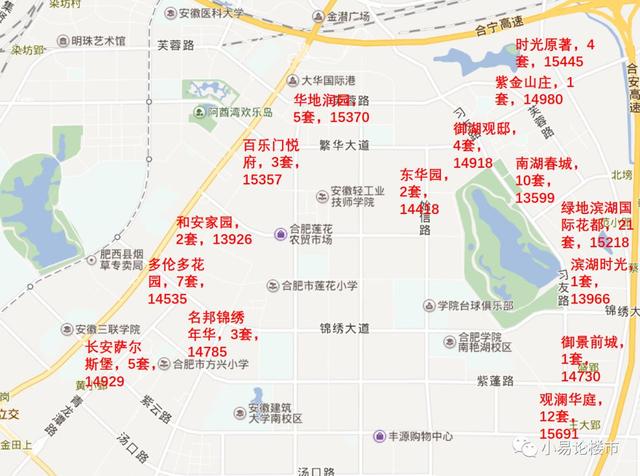 翡翠介绍费价格表,翡翠大概多少钱-第7张图片-翡翠网 翡翠介绍费价格表,翡翠大概多少钱-第7张图片-翡翠网