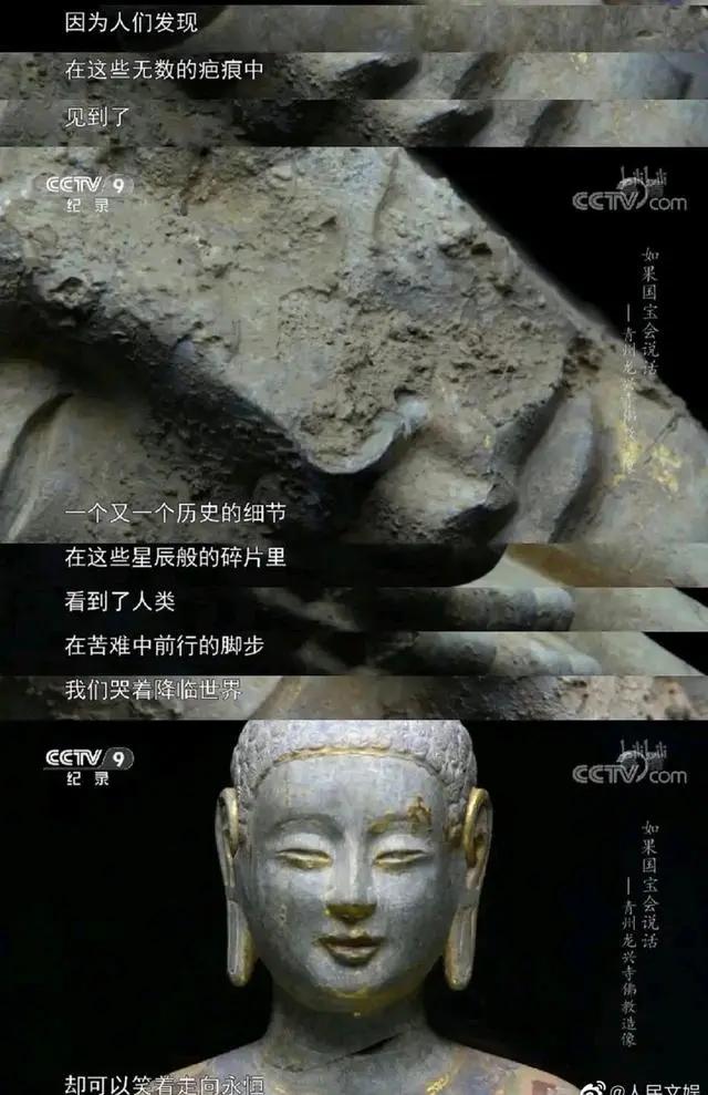 果敢翡翠知识文案果敢翡翠大骗局-第5张图片-翡翠网 果敢翡翠知识文案果敢翡翠大骗局-第5张图片-翡翠网