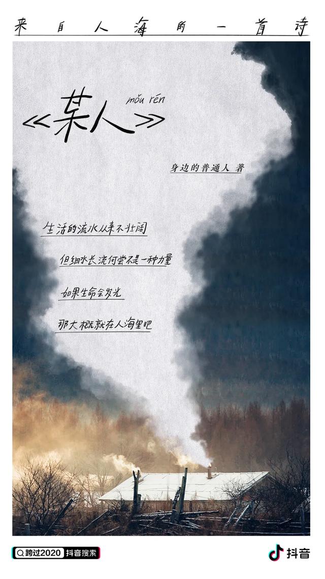 果敢翡翠知识文案果敢翡翠大骗局-第11张图片-翡翠网 果敢翡翠知识文案果敢翡翠大骗局-第11张图片-翡翠网