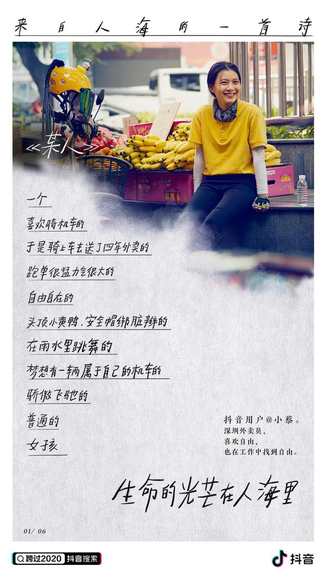 果敢翡翠知识文案果敢翡翠大骗局-第12张图片-翡翠网 果敢翡翠知识文案果敢翡翠大骗局-第12张图片-翡翠网