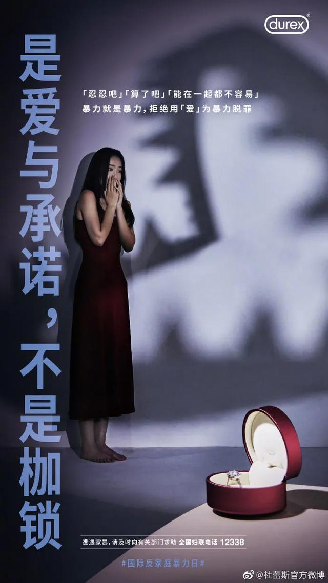 果敢翡翠知识文案果敢翡翠大骗局-第19张图片-翡翠网 果敢翡翠知识文案果敢翡翠大骗局-第19张图片-翡翠网