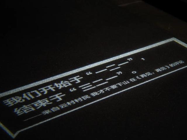 果敢翡翠知识文案果敢翡翠大骗局-第31张图片-翡翠网 果敢翡翠知识文案果敢翡翠大骗局-第31张图片-翡翠网