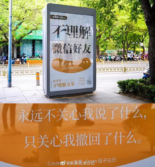 果敢翡翠知识文案果敢翡翠大骗局-第40张图片-翡翠网 果敢翡翠知识文案果敢翡翠大骗局-第40张图片-翡翠网