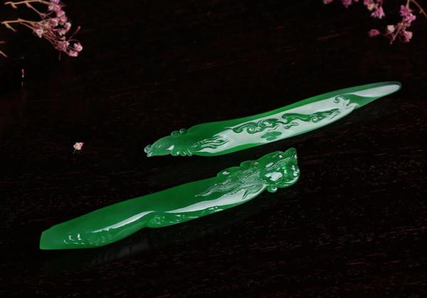 翡翠玉石鉴定方法,翡翠原石区块链-第10张图片-翡翠网 翡翠玉石鉴定方法,翡翠原石区块链-第10张图片-翡翠网