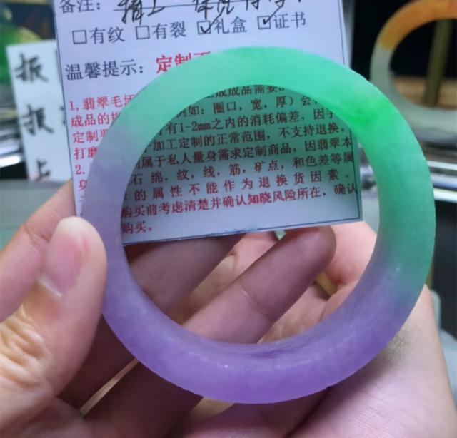 翡翠镯芯镶嵌图片淘宝上买翡翠手镯芯好不好-第1张图片-翡翠网 翡翠镯芯镶嵌图片淘宝上买翡翠手镯芯好不好-第1张图片-翡翠网