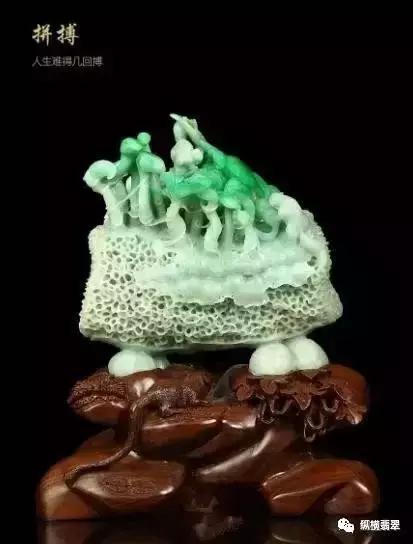 冰种翡翠分哪几种翡翠专业知识讲座-第4张图片-翡翠网 冰种翡翠分哪几种翡翠专业知识讲座-第4张图片-翡翠网