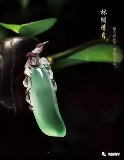 冰种翡翠分哪几种翡翠专业知识讲座-第5张图片-翡翠网 冰种翡翠分哪几种翡翠专业知识讲座-第5张图片-翡翠网