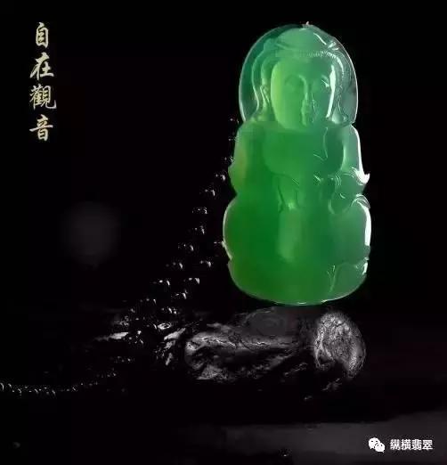 冰种翡翠分哪几种翡翠专业知识讲座-第17张图片-翡翠网 冰种翡翠分哪几种翡翠专业知识讲座-第17张图片-翡翠网