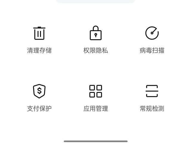 抖抈成年版app下载抖音下载安装新版本-第5张图片-翡翠网 抖抈成年版app下载抖音下载安装新版本-第5张图片-翡翠网