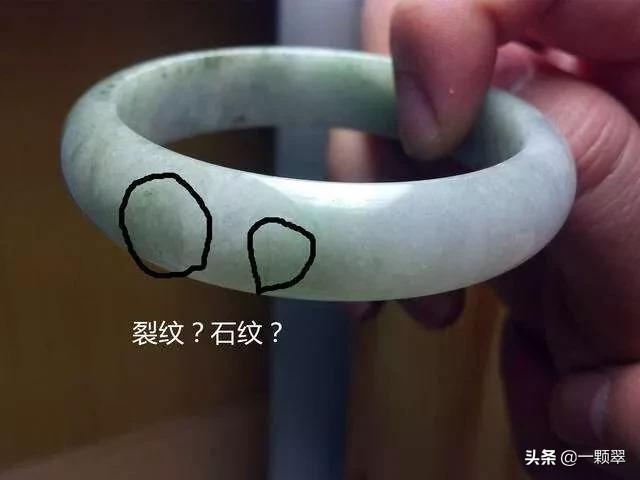 玉成翡翠知识的简单介绍-第20张图片-翡翠网 玉成翡翠知识的简单介绍-第20张图片-翡翠网