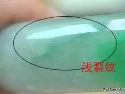 玉成翡翠知识的简单介绍-第22张图片-翡翠网 玉成翡翠知识的简单介绍-第22张图片-翡翠网