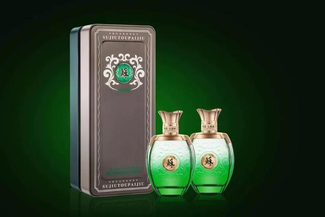 翡翠宏苏酒42度价格,翡翠苏酒价格-第2张图片-翡翠网 翡翠宏苏酒42度价格,翡翠苏酒价格-第2张图片-翡翠网