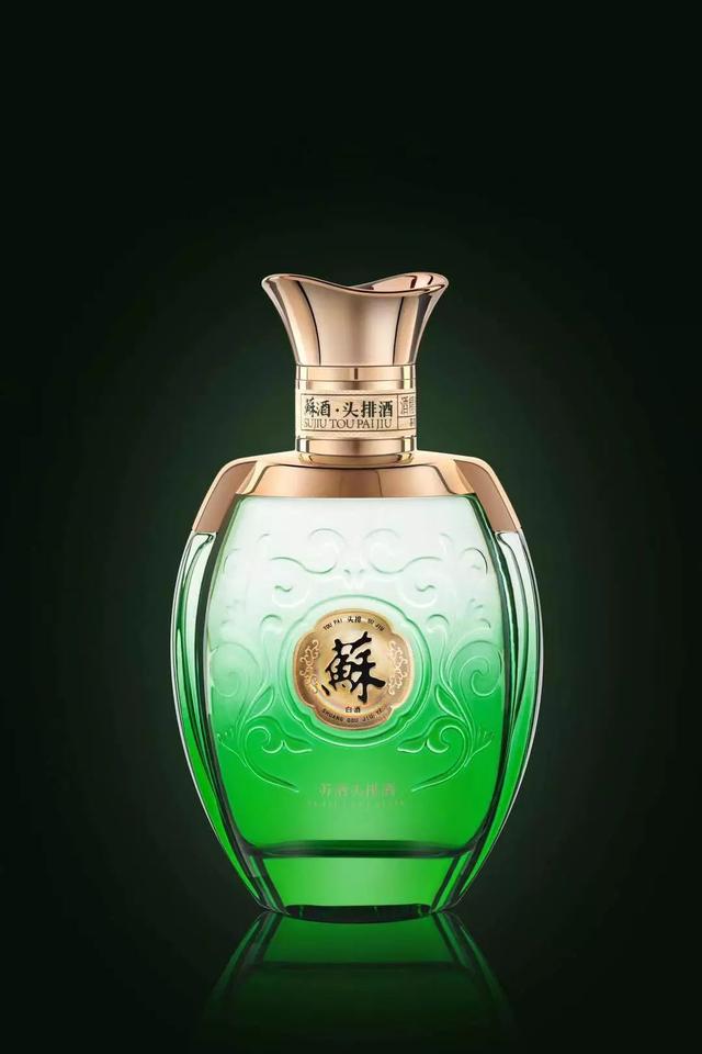 翡翠宏苏酒42度价格,翡翠苏酒价格-第3张图片-翡翠网 翡翠宏苏酒42度价格,翡翠苏酒价格-第3张图片-翡翠网