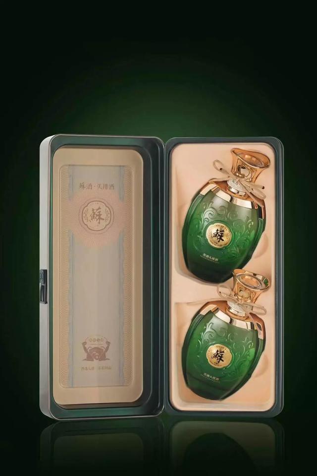 翡翠宏苏酒42度价格,翡翠苏酒价格-第4张图片-翡翠网 翡翠宏苏酒42度价格,翡翠苏酒价格-第4张图片-翡翠网