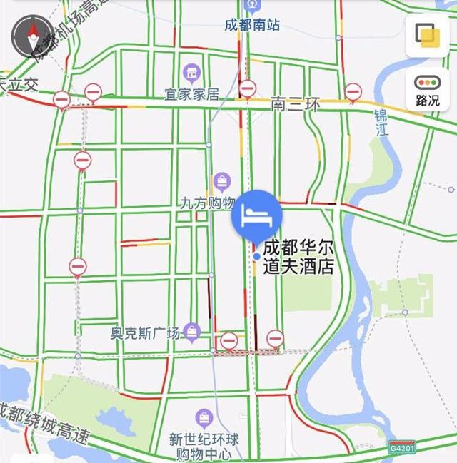翡翠宏苏酒42度价格,翡翠苏酒价格-第7张图片-翡翠网 翡翠宏苏酒42度价格,翡翠苏酒价格-第7张图片-翡翠网