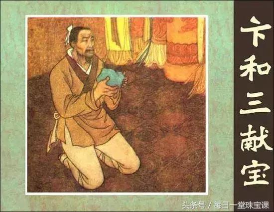 翡翠镶嵌扣头翡翠扣知识-第2张图片-翡翠网 翡翠镶嵌扣头翡翠扣知识-第2张图片-翡翠网