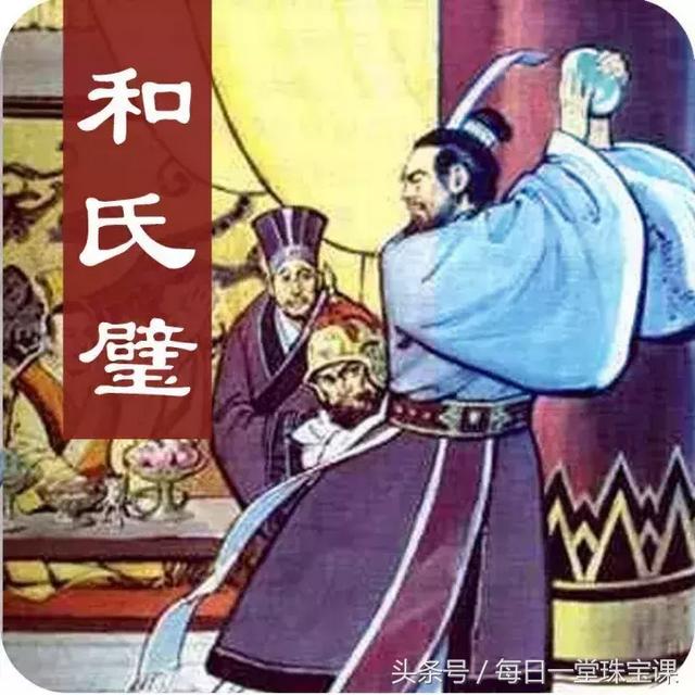 翡翠镶嵌扣头翡翠扣知识-第3张图片-翡翠网 翡翠镶嵌扣头翡翠扣知识-第3张图片-翡翠网