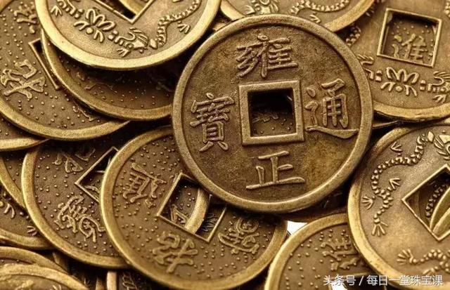 翡翠镶嵌扣头翡翠扣知识-第5张图片-翡翠网 翡翠镶嵌扣头翡翠扣知识-第5张图片-翡翠网