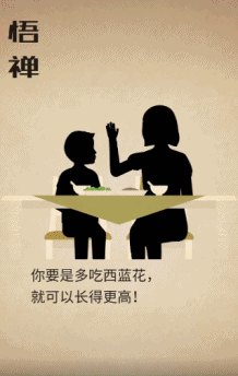 抖音发完作品不要一直看,抖音怎么涨粉-第3张图片-翡翠网 抖音发完作品不要一直看,抖音怎么涨粉-第3张图片-翡翠网