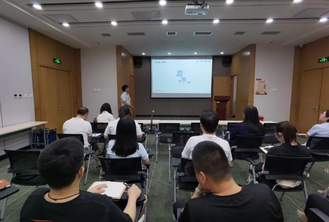 包含哪位**能代学习翡翠知识的词条-第2张图片-翡翠网 包含哪位**能代学习翡翠知识的词条-第2张图片-翡翠网