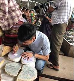 关于苏州翡翠原石进货的信息-第2张图片-翡翠网 关于苏州翡翠原石进货的信息-第2张图片-翡翠网