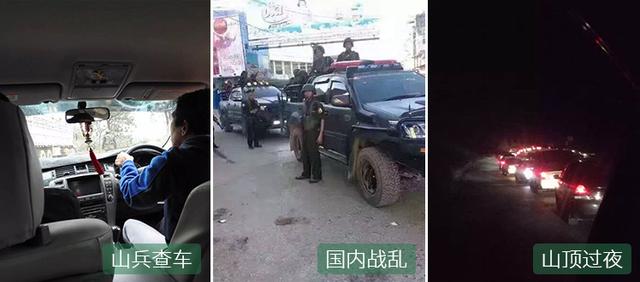 关于苏州翡翠原石进货的信息-第3张图片-翡翠网 关于苏州翡翠原石进货的信息-第3张图片-翡翠网