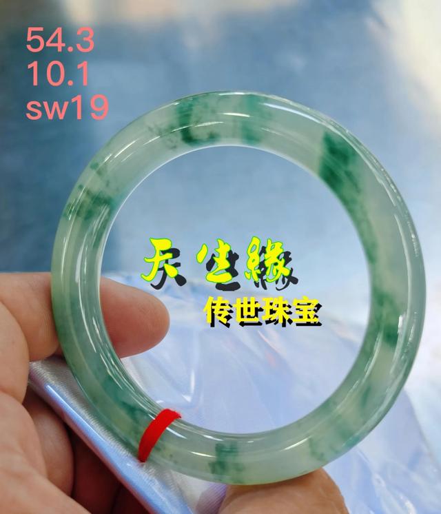 温州翡翠知识温州翡翠明珠-第3张图片-翡翠网 温州翡翠知识温州翡翠明珠-第3张图片-翡翠网