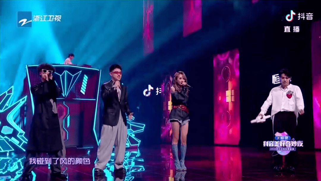 关于抖音美好奇妙夜2020直播的信息-第1张图片-翡翠网 关于抖音美好奇妙夜2020直播的信息-第1张图片-翡翠网