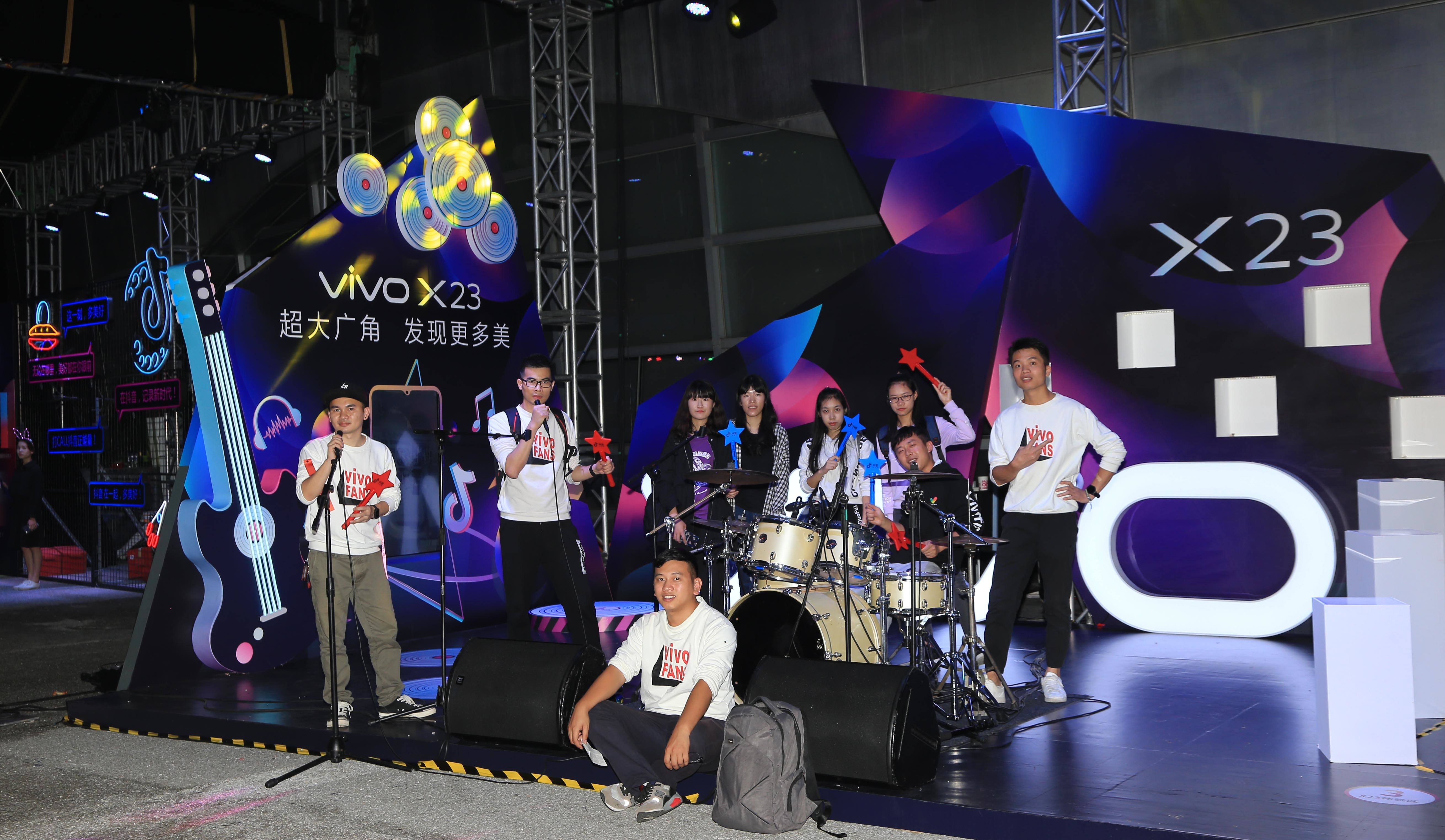 关于抖音美好奇妙夜2020直播的信息-第2张图片-翡翠网 关于抖音美好奇妙夜2020直播的信息-第2张图片-翡翠网