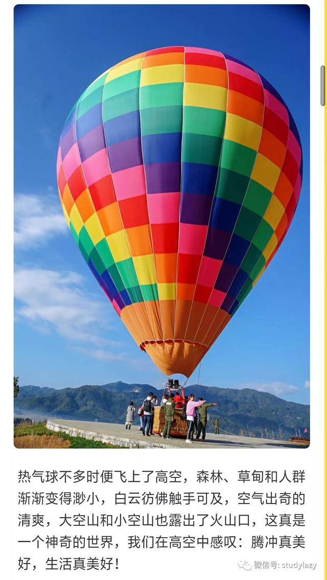 武隆玉石翡翠原石的简单介绍-第11张图片-翡翠网 武隆玉石翡翠原石的简单介绍-第11张图片-翡翠网