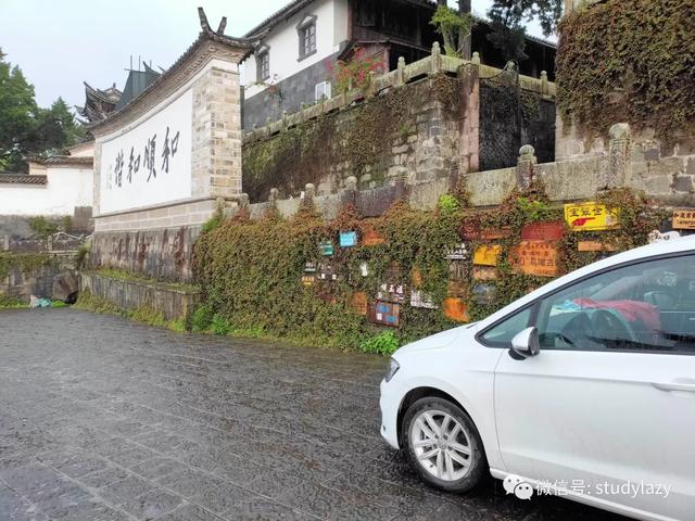 武隆玉石翡翠原石的简单介绍-第33张图片-翡翠网 武隆玉石翡翠原石的简单介绍-第33张图片-翡翠网