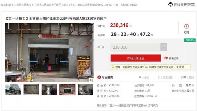 翡翠天元价格一般多少天元石价格一般多少-第6张图片-翡翠网 翡翠天元价格一般多少天元石价格一般多少-第6张图片-翡翠网