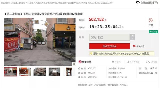 翡翠天元价格一般多少天元石价格一般多少-第10张图片-翡翠网 翡翠天元价格一般多少天元石价格一般多少-第10张图片-翡翠网