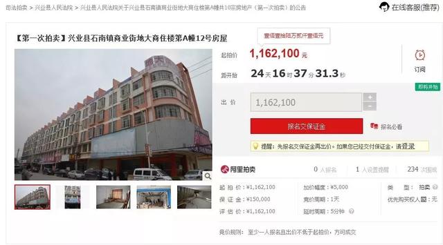 翡翠天元价格一般多少天元石价格一般多少-第21张图片-翡翠网 翡翠天元价格一般多少天元石价格一般多少-第21张图片-翡翠网