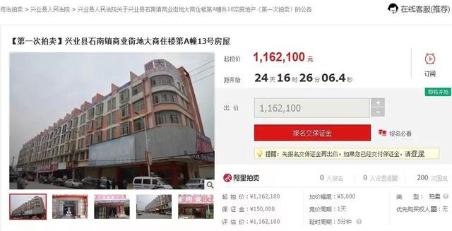 翡翠天元价格一般多少天元石价格一般多少-第22张图片-翡翠网 翡翠天元价格一般多少天元石价格一般多少-第22张图片-翡翠网