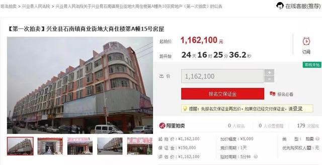 翡翠天元价格一般多少天元石价格一般多少-第23张图片-翡翠网 翡翠天元价格一般多少天元石价格一般多少-第23张图片-翡翠网