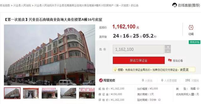 翡翠天元价格一般多少天元石价格一般多少-第24张图片-翡翠网 翡翠天元价格一般多少天元石价格一般多少-第24张图片-翡翠网