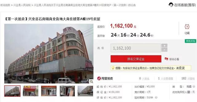 翡翠天元价格一般多少天元石价格一般多少-第26张图片-翡翠网 翡翠天元价格一般多少天元石价格一般多少-第26张图片-翡翠网