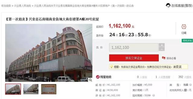 翡翠天元价格一般多少天元石价格一般多少-第27张图片-翡翠网 翡翠天元价格一般多少天元石价格一般多少-第27张图片-翡翠网