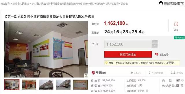 翡翠天元价格一般多少天元石价格一般多少-第28张图片-翡翠网 翡翠天元价格一般多少天元石价格一般多少-第28张图片-翡翠网