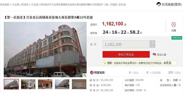 翡翠天元价格一般多少天元石价格一般多少-第29张图片-翡翠网 翡翠天元价格一般多少天元石价格一般多少-第29张图片-翡翠网