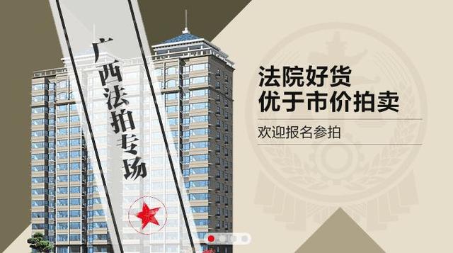 翡翠天元价格一般多少天元石价格一般多少-第31张图片-翡翠网 翡翠天元价格一般多少天元石价格一般多少-第31张图片-翡翠网
