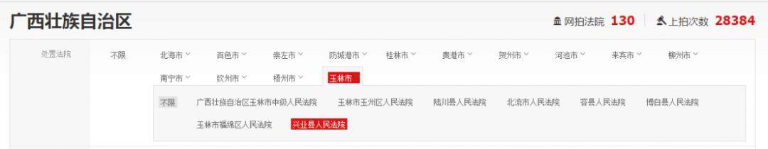 翡翠天元价格一般多少天元石价格一般多少-第32张图片-翡翠网 翡翠天元价格一般多少天元石价格一般多少-第32张图片-翡翠网